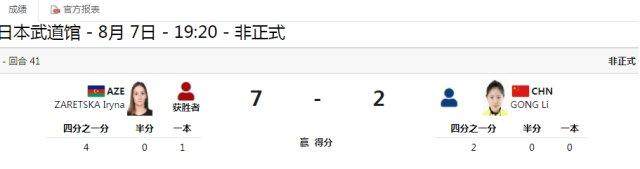 dee75e9a-6079-405f-9919-5ef0301776dd.png@!img01